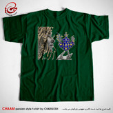 تیشرت سبز تیره طرح هنری مولانا از لطف تو چون جان بدم برند چام 2212