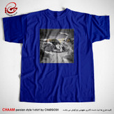 تیشرت هنری آبی نفتی طرح هو چو من برند چام از گالری چارگوش 2240