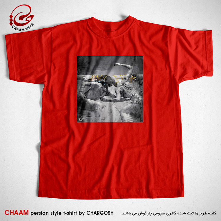 تیشرت هنری قرمز طرح هو چو من برند چام از گالری چارگوش 2240
