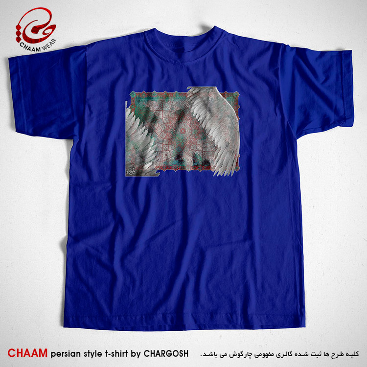 تیشرت هنری آبی نفتی با طرح مولانا فرش و بال برند چام از گالری چارگوش 2226