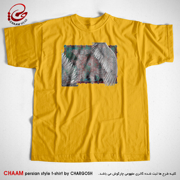 تیشرت هنری زرد خردلی با طرح مولانا فرش و بال برند چام از گالری چارگوش 2226