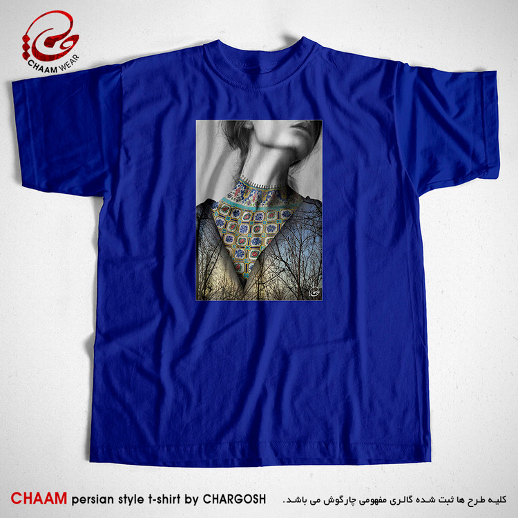 تیشرت طرح هنری بانوی نگارین برند چام از گالری چارگوش 2259