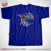 تیشرت آبی نفتی طرح هنری سیمرغ و هیچ برند چام از گالری چارگوش 2300