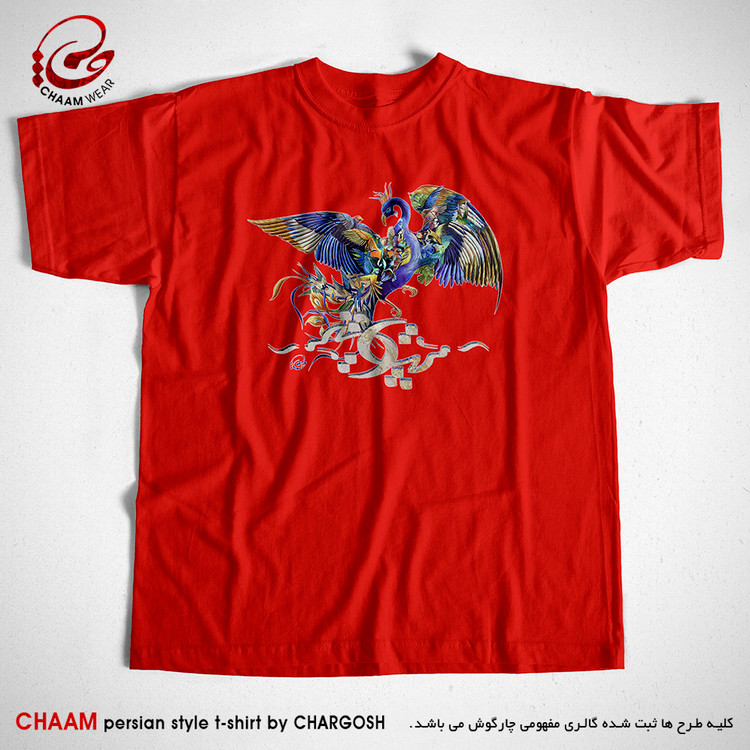 تیشرت قرمز طرح هنری سیمرغ و هیچ برند چام از گالری چارگوش 2300