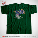 تیشرت سبز تیره طرح هنری سیمرغ و هیچ برند چام از گالری چارگوش 2300