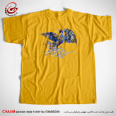 تیشرت زرد خردلی طرح هنری سیمرغ و هیچ برند چام از گالری چارگوش 2300