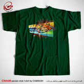تیشرت سبز تیره طرح هنری دل دیوانه برند چام از گالری چارگوش 2311