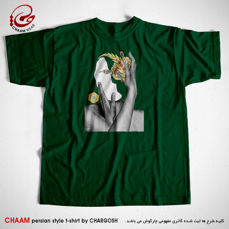 تیشرت هنری سبز تیره طرح گلچهره برند چام از گالری چارگوش 2316