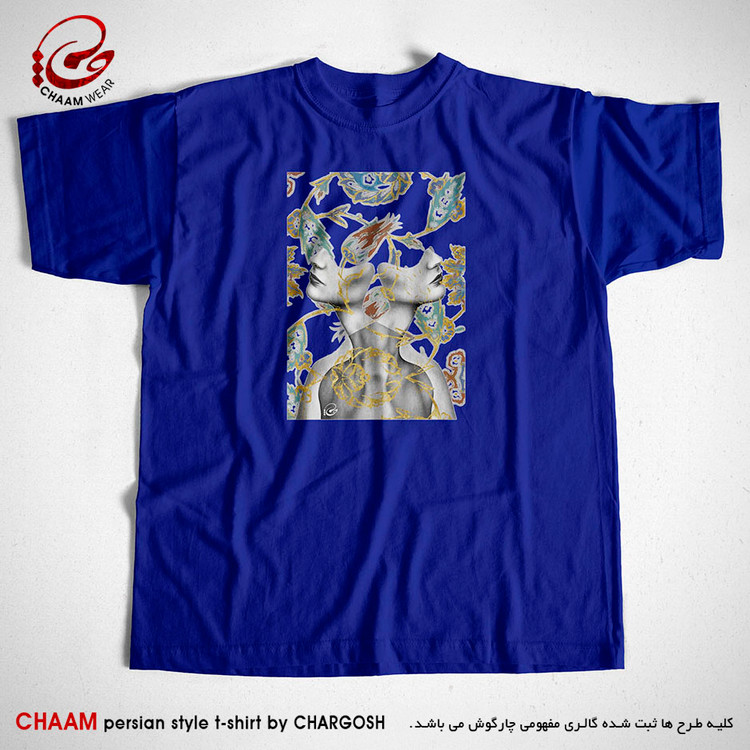 تیشرت آبی نفتی طرح مولانا من در من برند چام از گالری چارگوش 2317