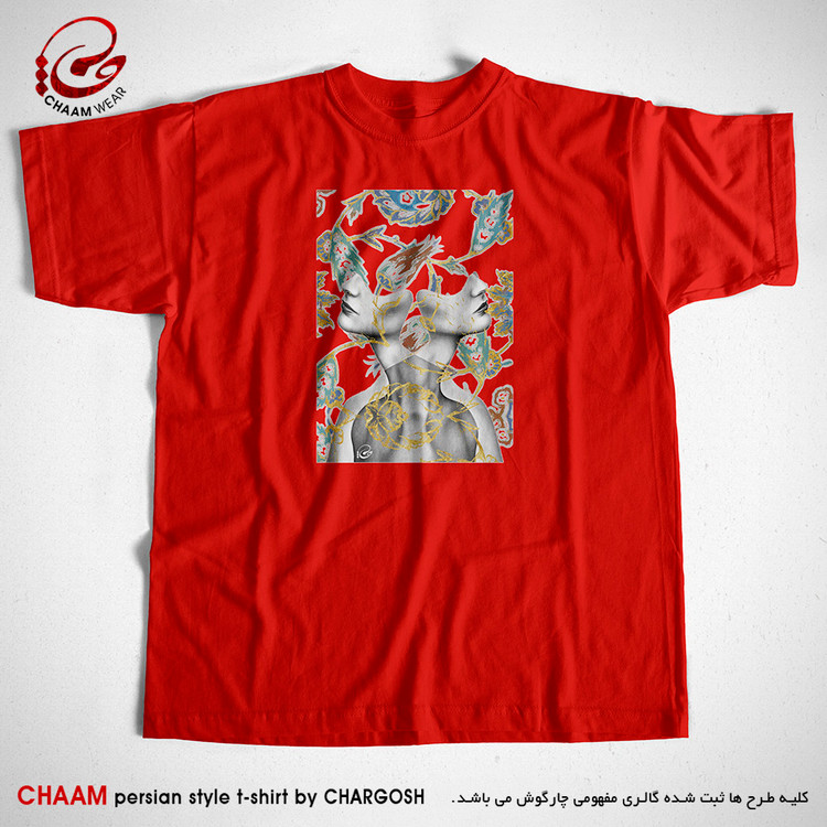 تیشرت قرمز طرح مولانا من در من برند چام از گالری چارگوش 2317