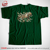 تیشرت سبز تیره طرح خیام چو هستی خوش باش برند چام 2560
