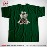 تیشرت سبز تیره زیبا با شعر در حلقهایم با تو و چون حلقه بر دریم برند چام 1101