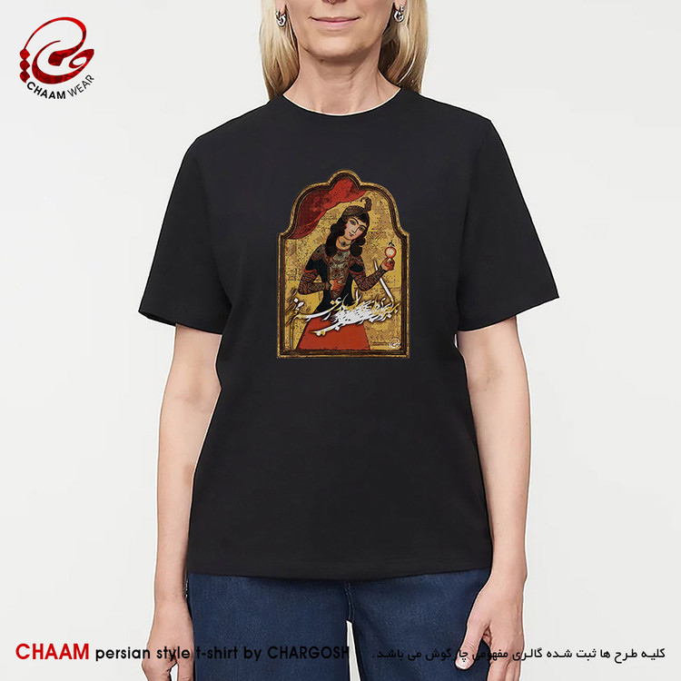 تیشرت زنانه سنتی دخت ایرانی با شعر باشد اندر پرده بازی های پنهان غم مخور برند چام 1103
