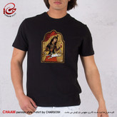 تیشرت مردانه سنتی دخت ایرانی با شعر باشد اندر پرده بازی های پنهان غم مخور برند چام 1103