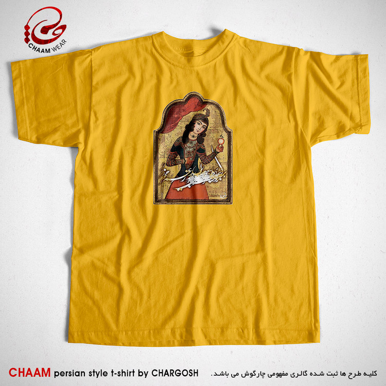 تیشرت زرد خردلی سنتی دخت ایرانی با شعر باشد اندر پرده بازی های پنهان غم مخور برند چام 1103