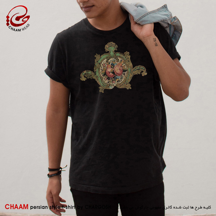 تیشرت مردانه هنری با شعر چمنی که جمله گلها به پناه او گریزد برند چام 1104