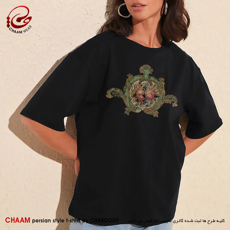 تیشرت زنانه هنری با شعر چمنی که جمله گلها به پناه او گریزد برند چام 1104