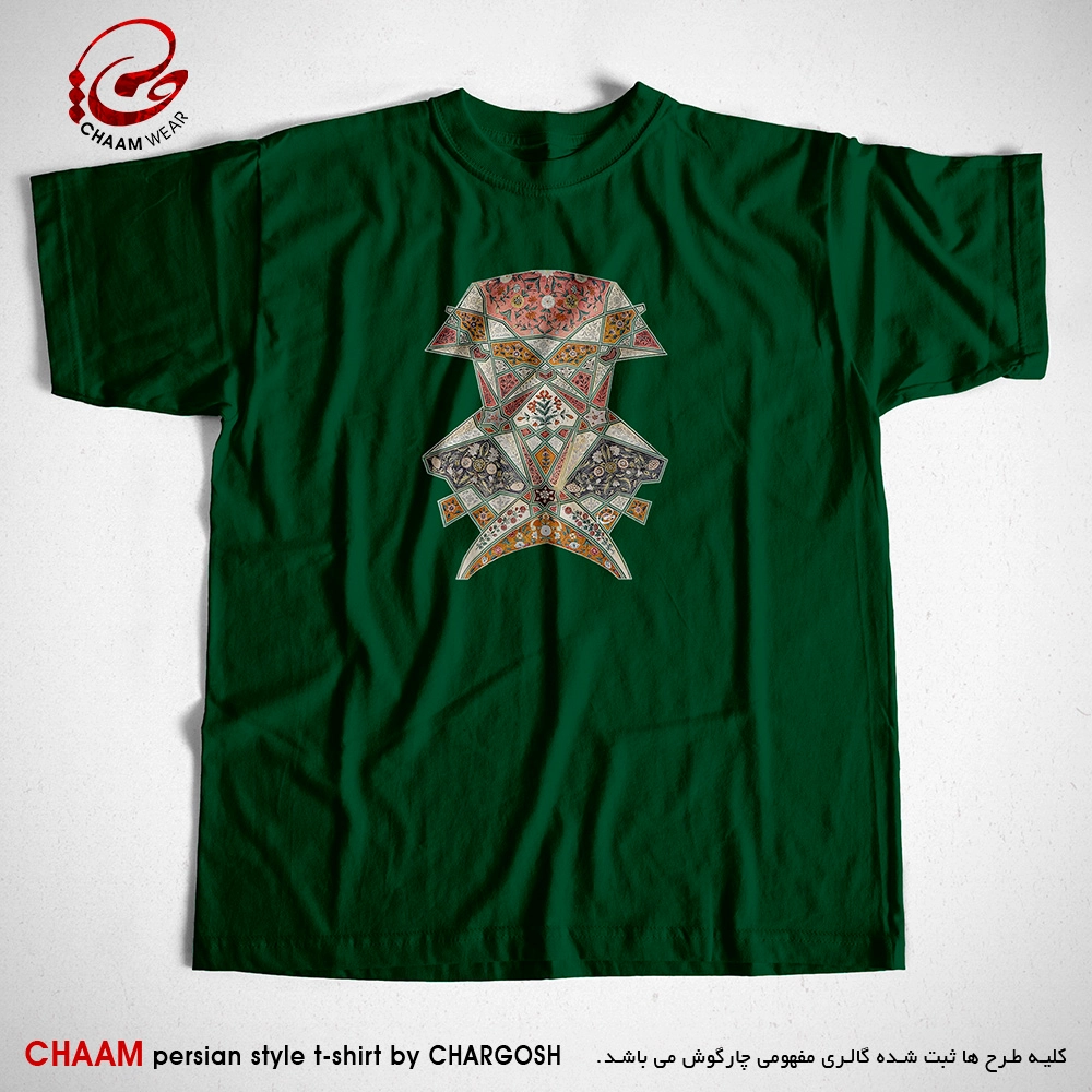 تیشرت سبز هنری ایرانی با طرح مقرنسی از آسمان برند چام 1106