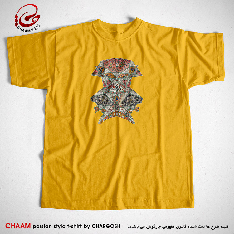 تیشرت زرد خردلی هنری ایرانی با طرح مقرنسی از آسمان برند چام 1106