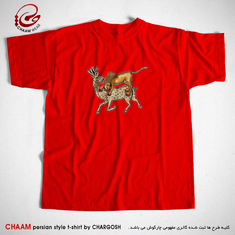 تیشرت قرمز هنری ایرانی با طرح صید منی شکار من گر چه ز دام جستهای برند چام 1107