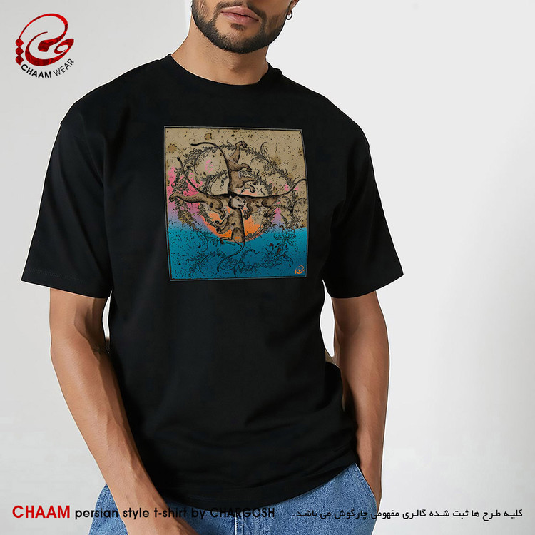 تیشرت مردانه هنری ایرانی با طرح شیری از جمع شیران ژیان برند چام 1108