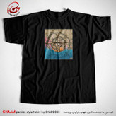 تیشرت مشکی هنری ایرانی با طرح شیری از جمع شیران ژیان برند چام 1108