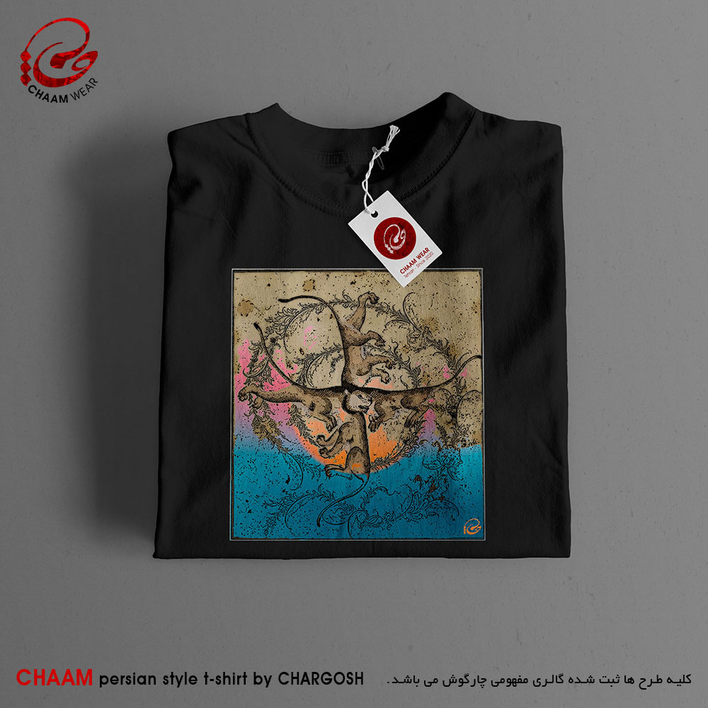 CHAAM persian tshirt A lion from the lions of zhian design 1108