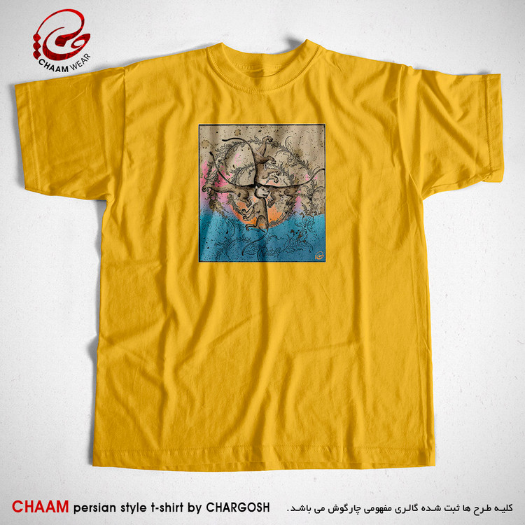تیشرت زرد خردلی هنری ایرانی با طرح شیری از جمع شیران ژیان برند چام 1108