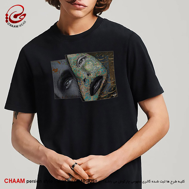 تیشرت یقه گرد مردانه هنری ایرانی با طرح بنگر ز جهان چه طرف بربستم هیچ برند چام 2524