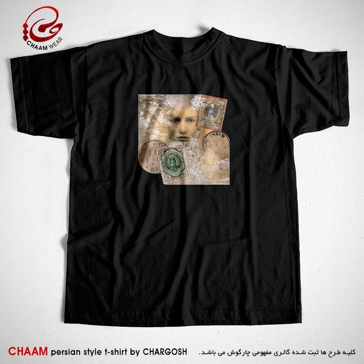 تیشرت هنری مشکی با طرح با تو ای راهزن دل چه سفرها دارم برند چام 2540