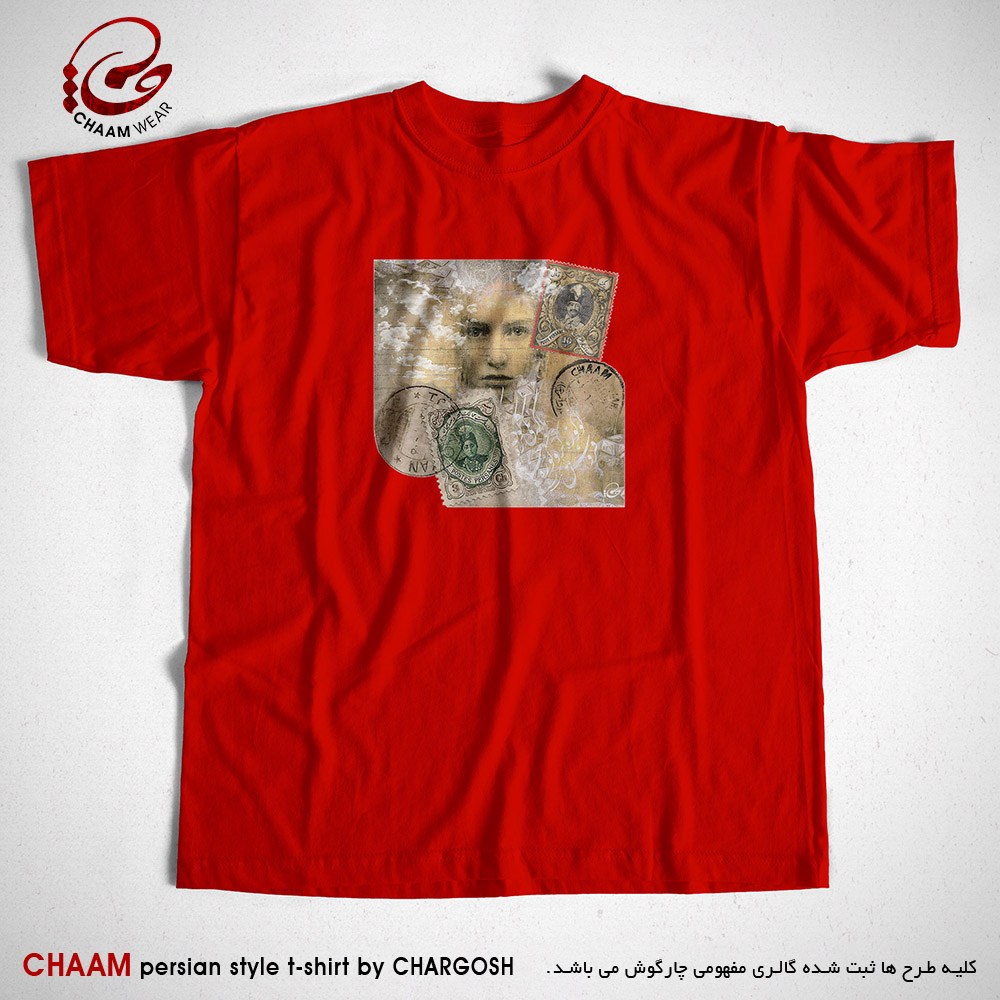 تیشرت هنری قرمز با طرح با تو ای راهزن دل چه سفرها دارم برند چام 2540