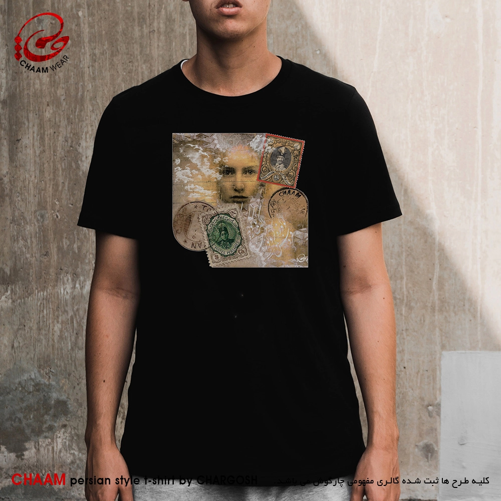 تیشرت هنری مردانه با طرح با تو ای راهزن دل چه سفرها دارم برند چام 2540