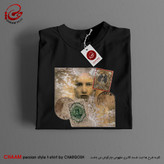 تیشرت هنری زنانه با طرح با تو ای راهزن دل چه سفرها دارم برند چام 2540
