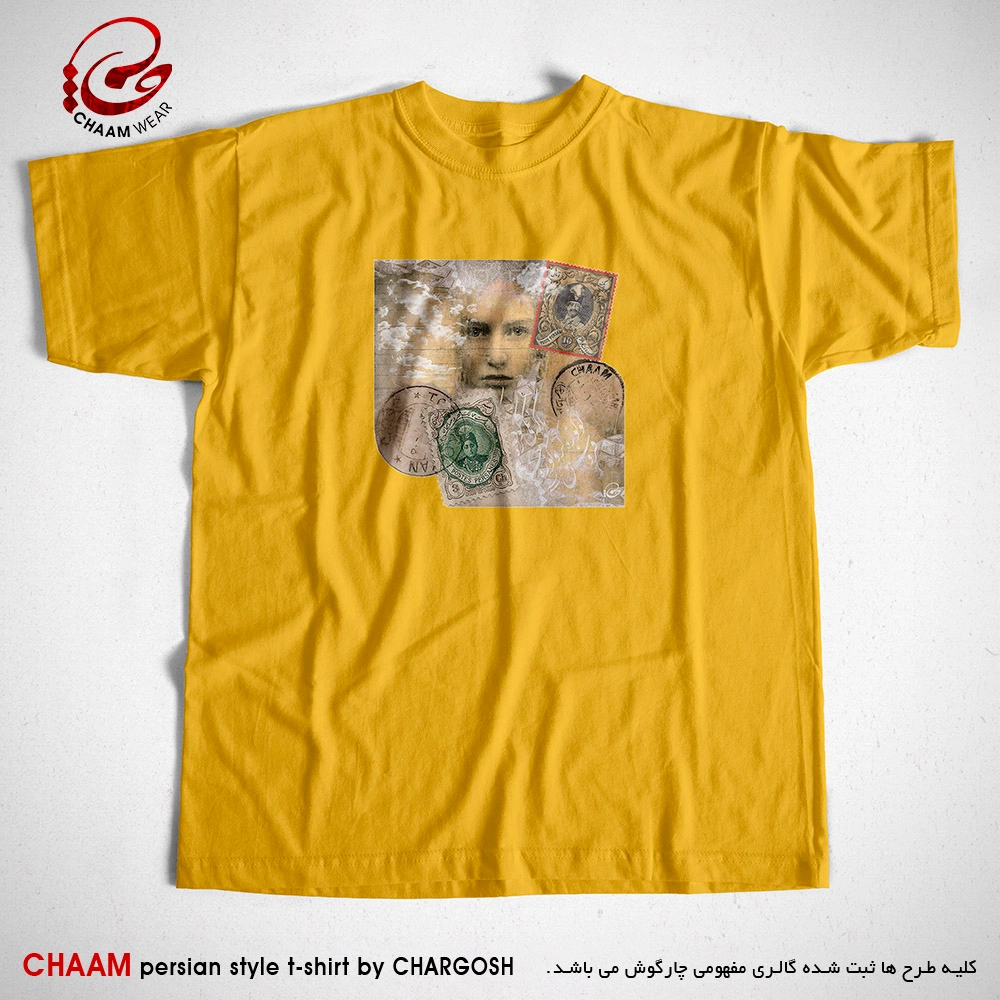 تیشرت هنری زرد با طرح با تو ای راهزن دل چه سفرها دارم برند چام 2540