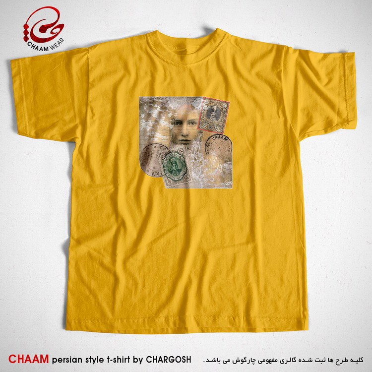 تیشرت هنری زرد با طرح با تو ای راهزن دل چه سفرها دارم برند چام 2540