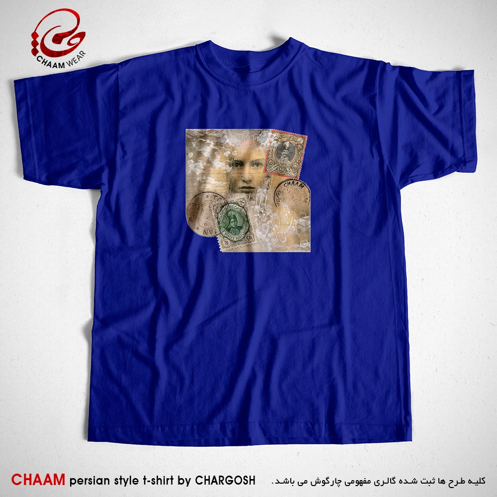 تیشرت هنری آبی با طرح با تو ای راهزن دل چه سفرها دارم برند چام 2540
