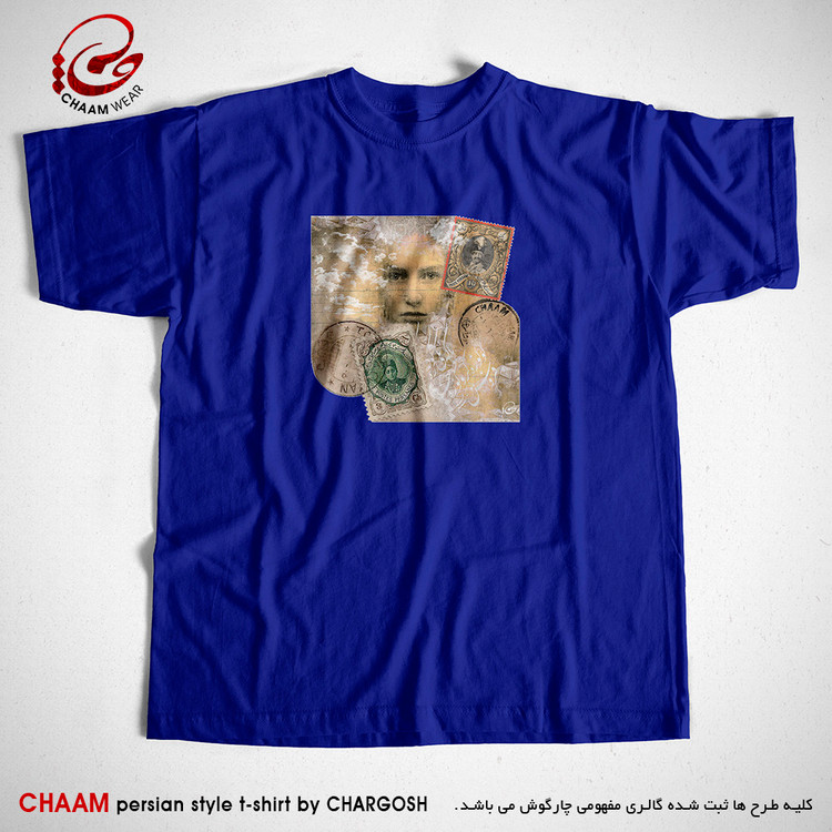 تیشرت هنری آبی با طرح با تو ای راهزن دل چه سفرها دارم برند چام 2540