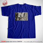 تیشرت آبی هنری با طرح جهان و کار جهان جمله هیچ بر هیچ است برند چام 2722