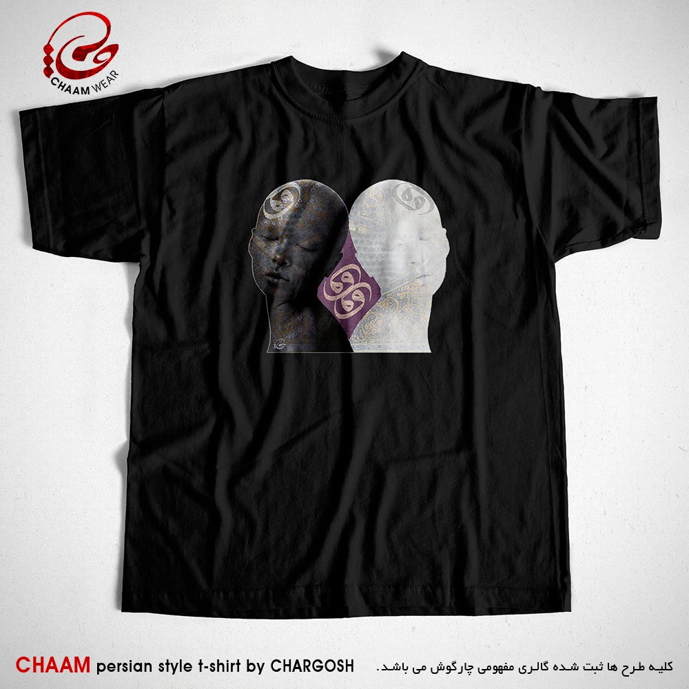 تیشرت مشکی هنری با طرح کی ببینم مرا چنان که منم برند چام 2742