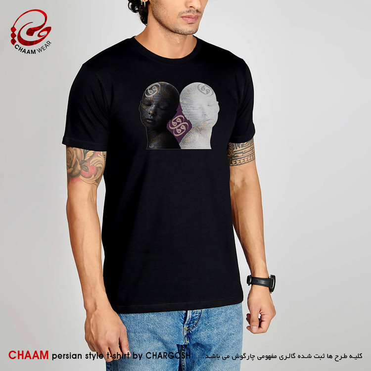تیشرت مردانه هنری با طرح کی ببینم مرا چنان که منم برند چام 2742
