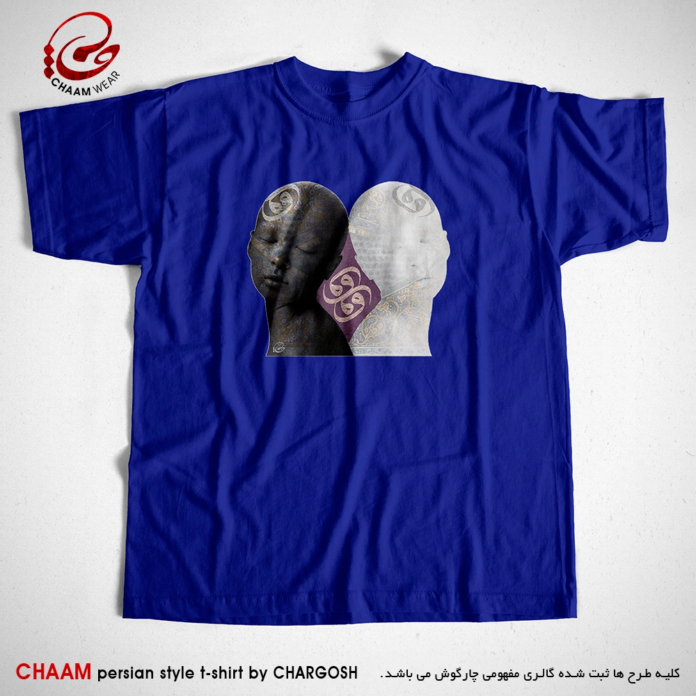 تیشرت آبی هنری با طرح کی ببینم مرا چنان که منم برند چام 2742