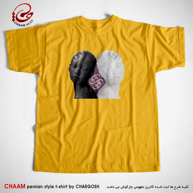 تیشرت زرد هنری با طرح کی ببینم مرا چنان که منم برند چام 2742