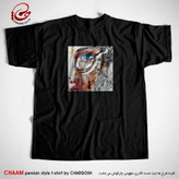 تیشرت مدرن مشکی هنری با شعر باغ و بهار من تویی بهر تو بود بود من برند چام 2774