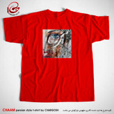 تیشرت مدرن قرمز هنری با شعر باغ و بهار من تویی بهر تو بود بود من برند چام 2774