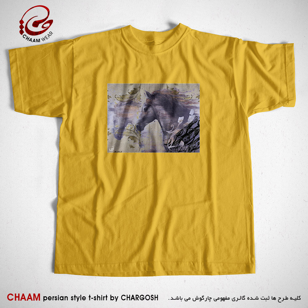 تیشرت زرد مدرن هنری با شعر خوش خرامان می روی ای جان جان بی من مرو برند چام 2826