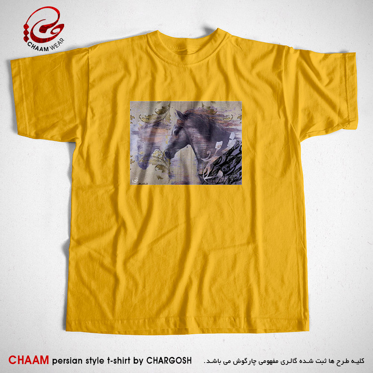 تیشرت زرد مدرن هنری با شعر خوش خرامان می روی ای جان جان بی من مرو برند چام 2826