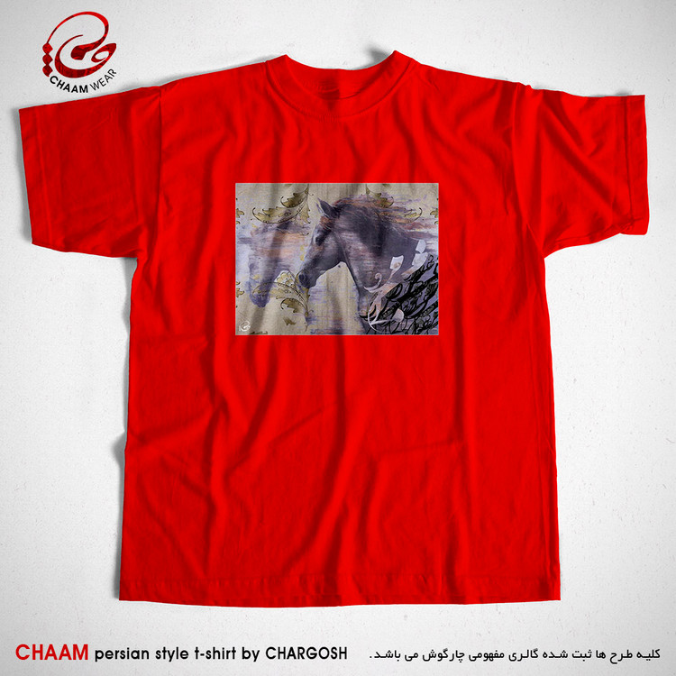 تیشرت قرمز مدرن هنری با شعر خوش خرامان می روی ای جان جان بی من مرو برند چام 2826
