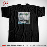 تیشرت مشکی مدرن هنری با شعر دگران روند و آیند و تو همچنان که هستی برند چام 2835