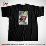 تیشرت مشکی مدرن هنری با طرح الهی همه تو، ما هیچ برند چام 2847