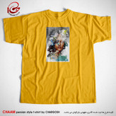 تیشرت زرد مدرن هنری با طرح الهی همه تو، ما هیچ برند چام 2847